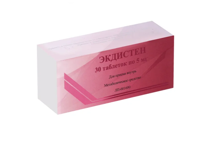 Экдистена 5 мг 30 шт таблетки