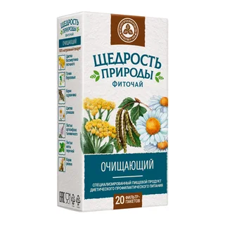 Щедрость природы фиточай очищающий ф п 2,0 20 шт