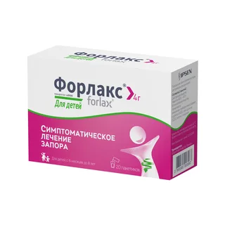 Форлакс порошок для Оралн. раствора для Детей пакеты 4 гр 20 шт