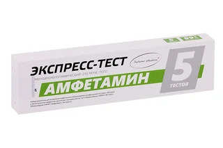Экспресс-тест Будьте уверены ИммуноХром-Амфетамин для выявл амфетамина по моче / поту 5 шт набор