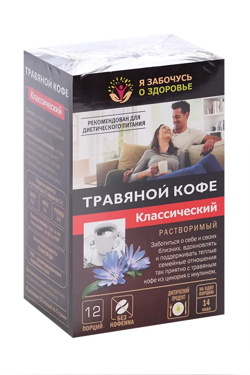 Травяной кофе Классический 5 гр 12 шт