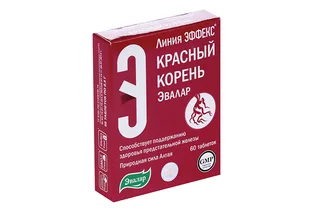 Красный корень таблетки 60 шт