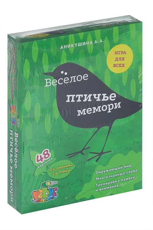 Настольная игра Ребус веселое птичье мемори 48 карточек