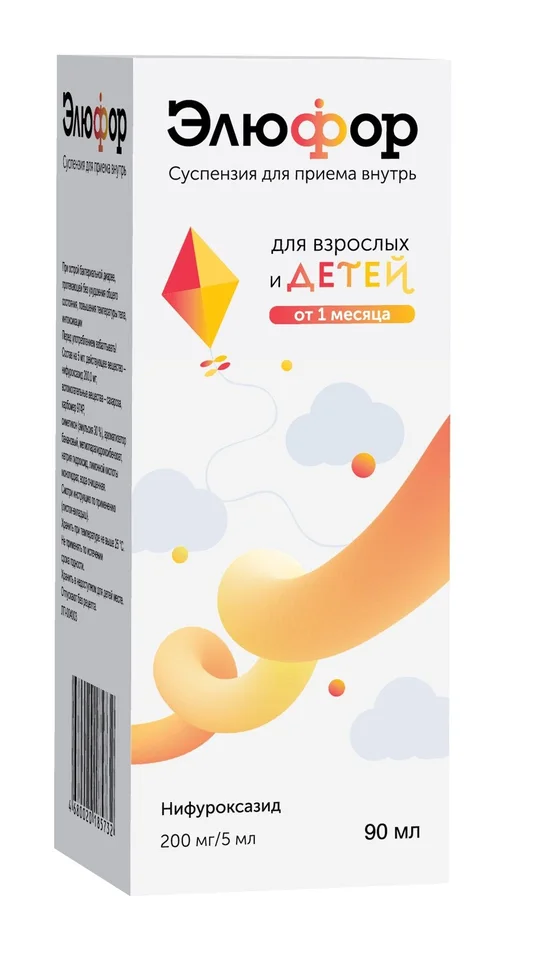 Элюфор суспензия 200 мг/5 мл 90 мл