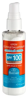 Флоресан Бьюти Сан Крем Солнцезащитный Полный Блок Spf100 75 мл