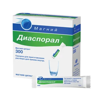 Магний Диаспорал 300 гранулы для раствора внутрь 300 мг 20 шт Пакет
