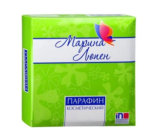 Парафин косметический 250 гр