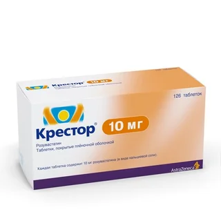 Крестор 10 мг 126 шт таблетки покрытые пленочной оболочкой