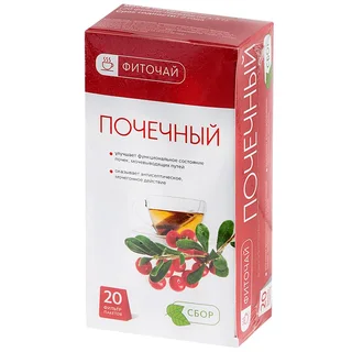 Pl Почечный Сбор Ф/П 1,5 гр 20 шт