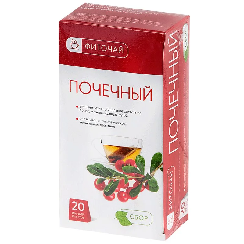 Pl Почечный Сбор Ф/П 1,5 гр 20 шт