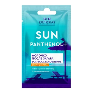 Молочко Bio Cosmetolog Professional SOS-восстановление п/загара, 25 мл