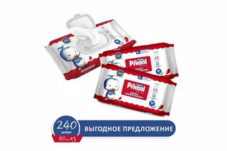 Салфетки детские Пикул Классик влажн экстракт алоэ / вит Е 240 шт