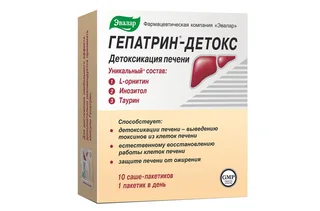 Гепатрин Детокс Напиток Саше 9 гр 10 шт