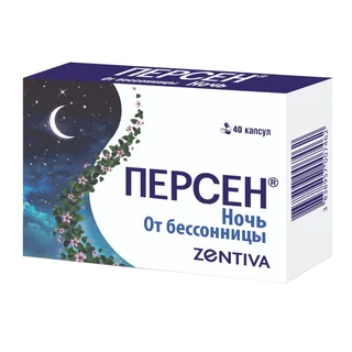 Персен Ночь капсулы 40 шт