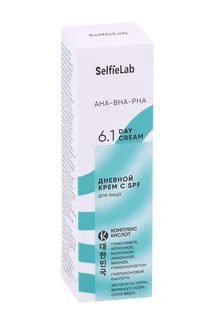 Крем SelfieLab AHA-BHA-PHA для лица дневной с SPF 50 гр