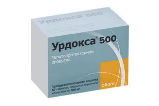 Урдокса 500 500 мг 50 шт таблетки покрытые пленочной оболочкой