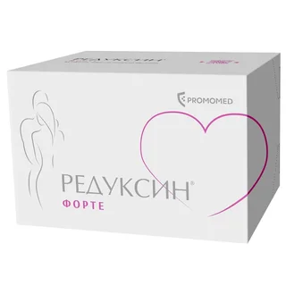 Редуксин Форте 850 мг+10 мг 90 шт таблетки покрытые пленочной оболочкой