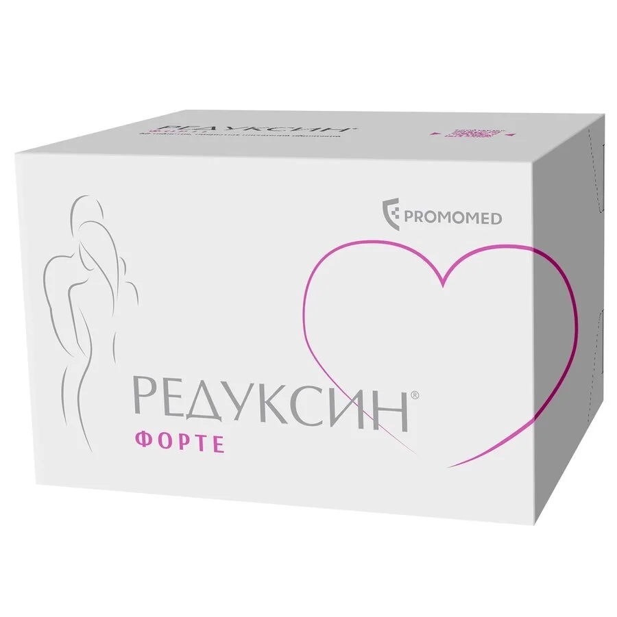 Редуксин таблетки 850+10 мг 90 шт