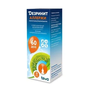 Дезринит Аллержи спрей наз. дозир. 50 мкг / доза 60 доз