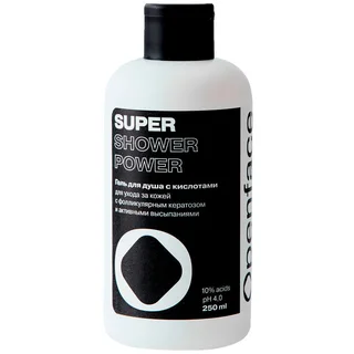 Усиленный гель для душа с кислотами Super Shower Power Openface, 250 мл
