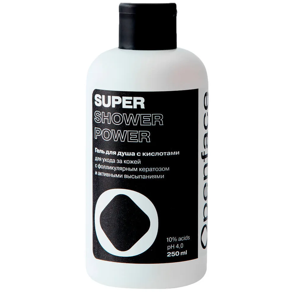 Усиленный гель для душа с кислотами Super Shower Power Openface, 250 мл