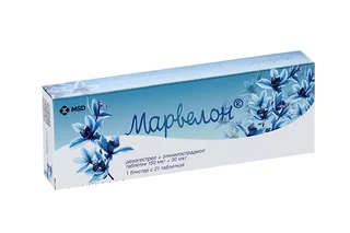 Марвелон 21 шт таблетки