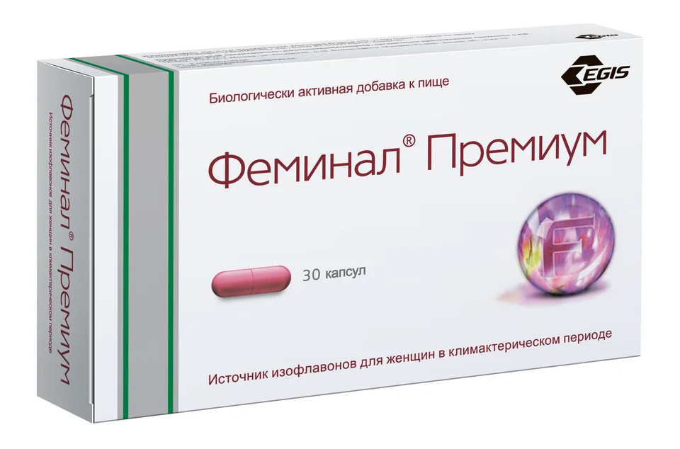 Феминал капсулы 30 шт