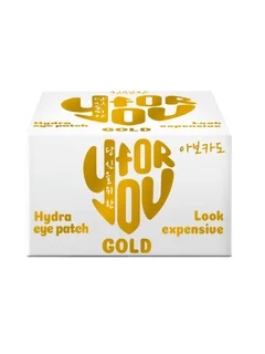 Патчи For You гидрогелевые с частицами золота / коэнзим Q10, 80 шт, (40 пар)