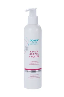 Крем Domix Green Professional для рук и ногтей кератин / масло чайного дерева / серебро 250 мл