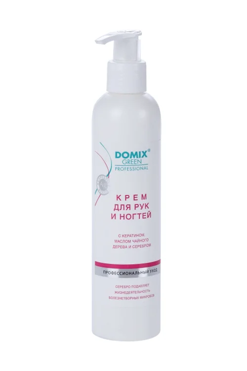 Крем Domix Green Professional для рук и ногтей кератин / масло чайного дерева / серебро 250 мл