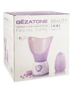 Паровая сауна Gezatone 105S для лица