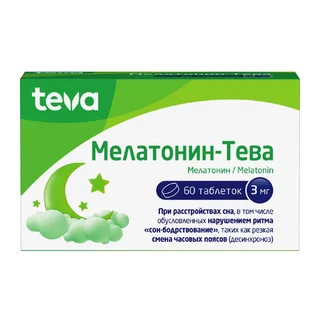 Мелатонин-СЗ таблетки покрытые пленочной оболочкой 3 мг 60 шт