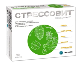Стрессовит капсулы 30 шт