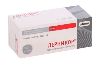 Лерникор 10 мг 60 шт таблетки покрытые пленочной оболочкой