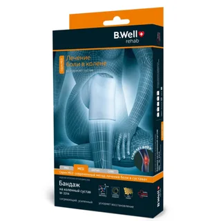 Бандаж B.Well на коленный сустав W-3314 серый S