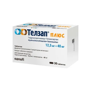 Телзап Плюс 12,5 мг+40 мг 30 шт таблетки