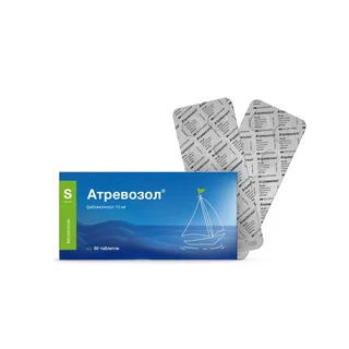 Атревозол таблетки 10 мг 60 шт