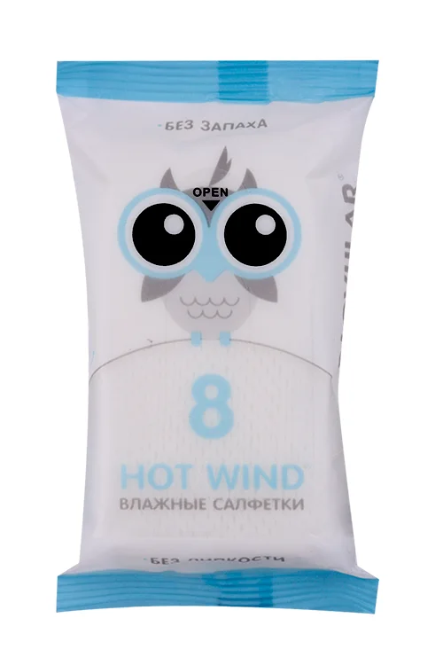 Салфетки влажные Lovular 8 шт
