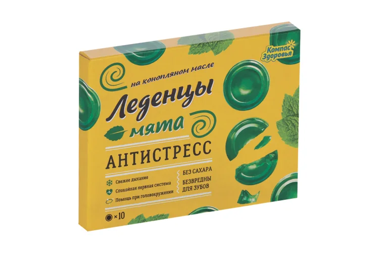 Леденцы Антистресс Мята на конопляном масле 10 шт