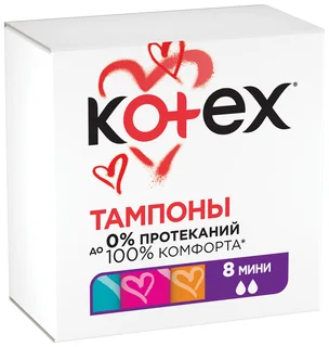 Котекс Тампоны Мини 8 шт
