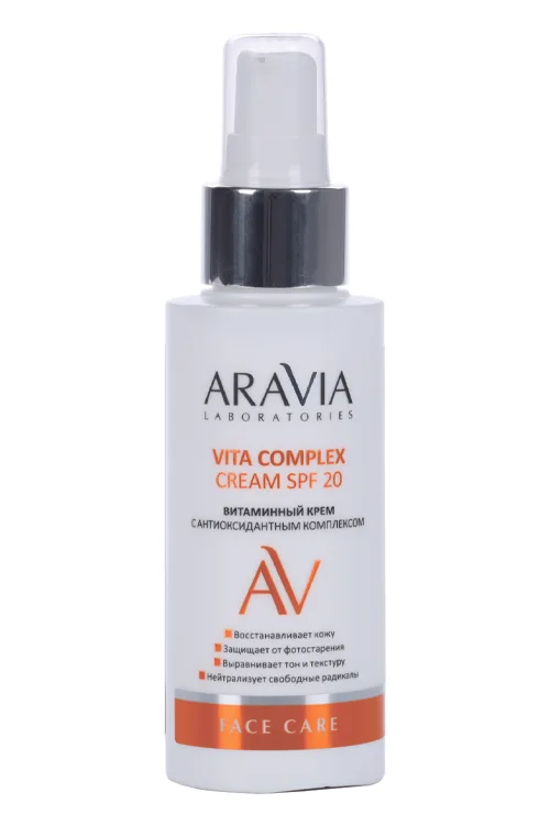 Крем Aravia Laboratories Vita Complex SPF 20 с антиоксидантным комплексом 100 мл