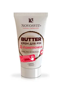 Крем для рук с пантенолом и маслом кокоса 40 мл Novosvit
