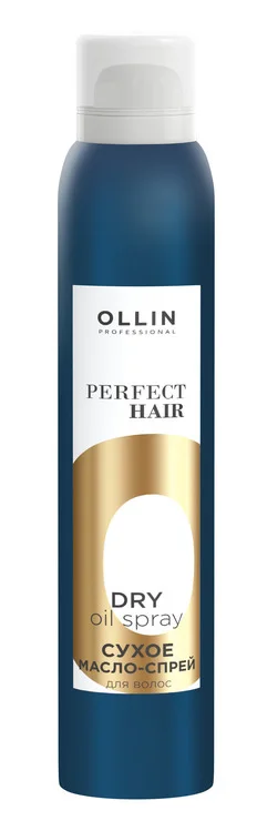 Масло-спрей Ollin Professional Perfect Hair для волос сухое 200 мл