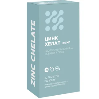 Цинк Хелат 24 мг, 30 шт, таблетки