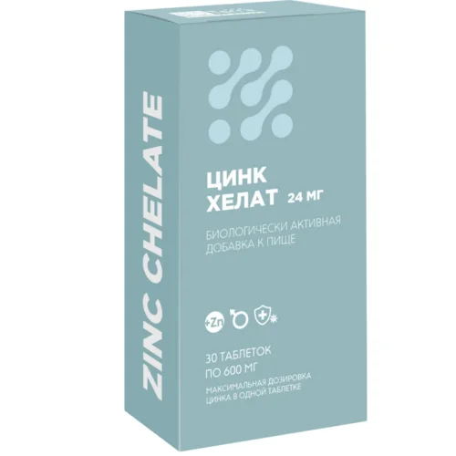 Цинк Хелат 24 мг, 30 шт, таблетки