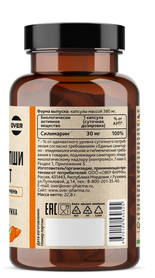 Расторопши экстракт 60 капсул (OVERVit)