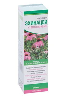 Эхинацеи с витаминами 200 мл фито-сироп