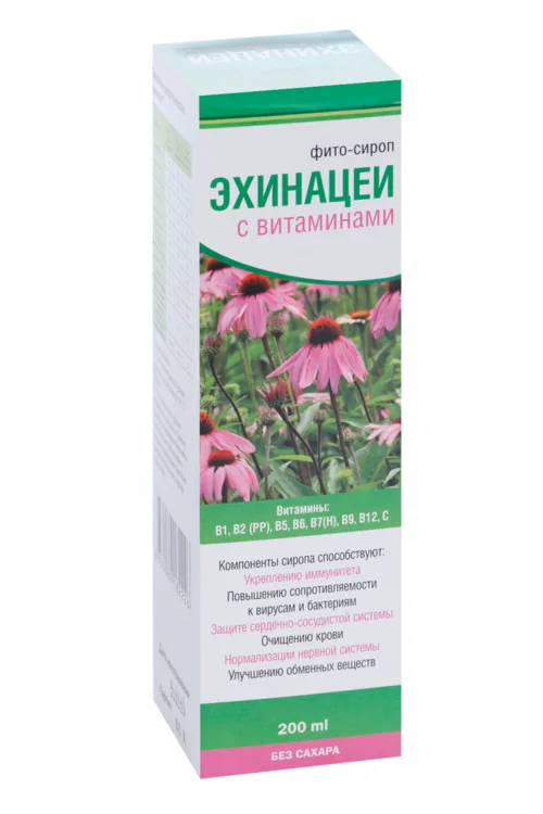 Эхинацеи с витаминами 200 мл фито-сироп