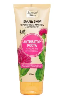 Бальзам Золотой Шелк контроль над пот / волос 170 мл