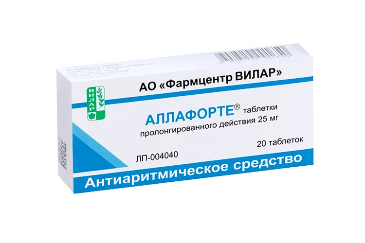 Аллафорте таблетки 25 мг 20 шт